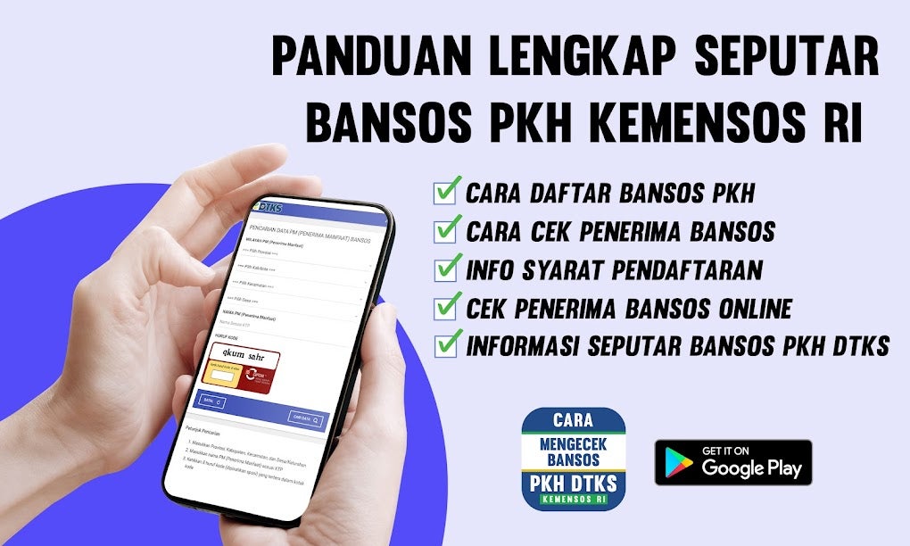 cara-cek-bansos-pkh-kemensos-screenshot.png