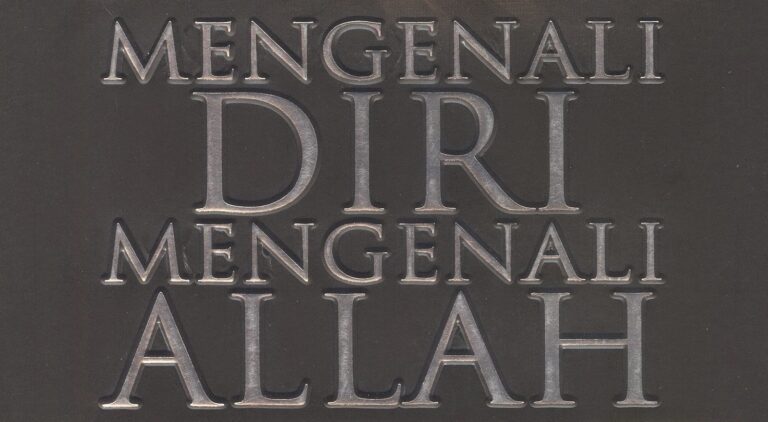 mengenal%2Bdiri%2Bmengenal%2BAllah.jpg